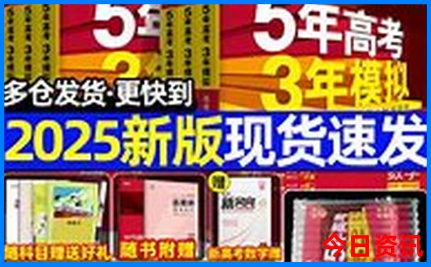 内蒙古自驾7日游最佳线路