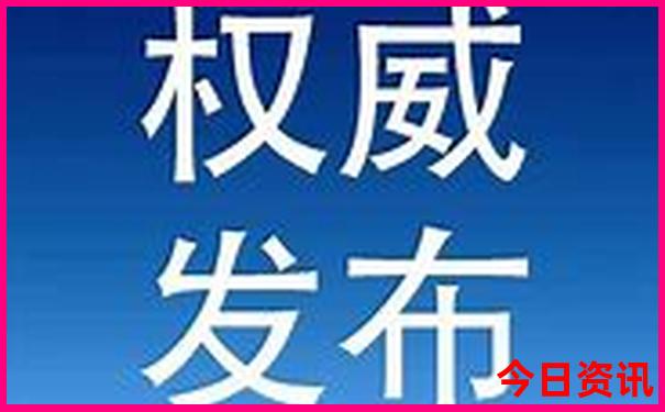 长春市区景点十大排名